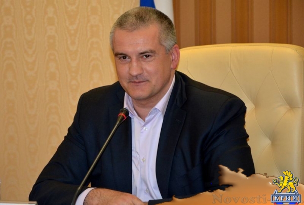 Аксёнов наградил крымских призёров Всероссийских соревнований по лёгкой атлетике и плаванию (ФОТО) - «Спорт Крыма»