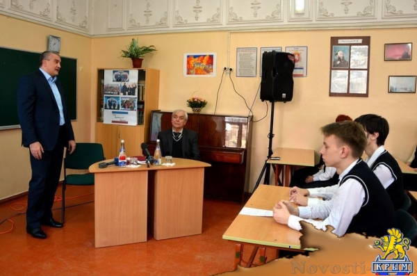 Крымские школьники такие же участники событий Крымской весны, как и все крымчане – Аксёнов (ФОТО) - «Спорт Крыма»