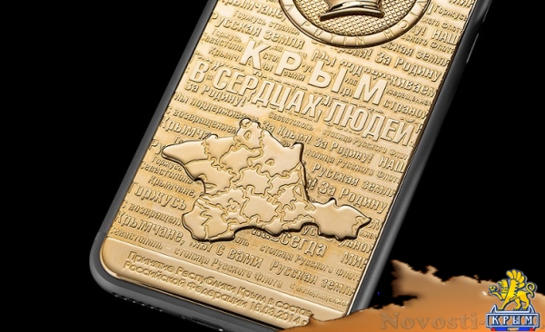 Изображение Крымского полуострова украсило золотой iPhone, выпущенный российско-итальянской ювелирной компанией (ФОТО) - «Возвращение в Россию»