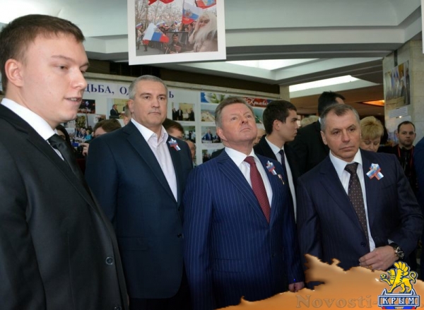 Торжественные мероприятия в рамках празднования годовщины общекрымского референдума в Симферополе - «Возвращение в Россию» Торжественные мероприятия в рамках празднования годовщины общекрымского референдума в Симферополе - «Возвращение в Россию»