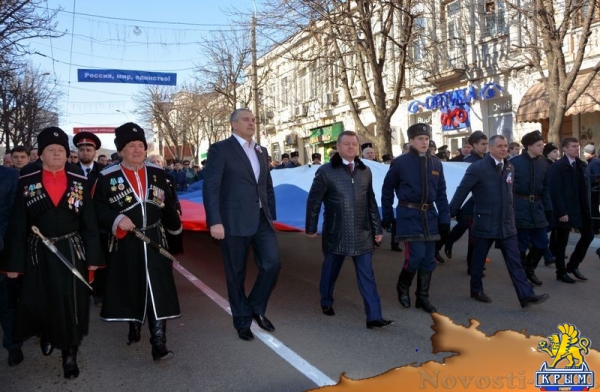 Торжественные мероприятия в рамках празднования годовщины общекрымского референдума в Симферополе - «Возвращение в Россию» Торжественные мероприятия в рамках празднования годовщины общекрымского референдума в Симферополе - «Возвращение в Россию»