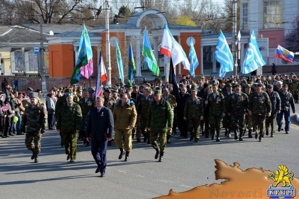 Торжественные мероприятия в рамках празднования годовщины общекрымского референдума в Симферополе - «Возвращение в Россию» Торжественные мероприятия в рамках празднования годовщины общекрымского референдума в Симферополе - «Возвращение в Россию»