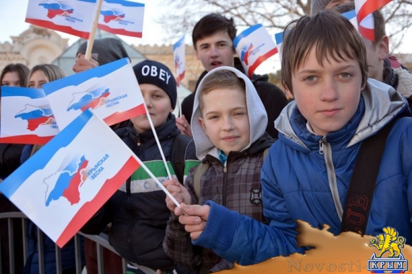 Торжественные мероприятия в рамках празднования годовщины общекрымского референдума в Симферополе - «Возвращение в Россию» Торжественные мероприятия в рамках празднования годовщины общекрымского референдума в Симферополе - «Возвращение в Россию»