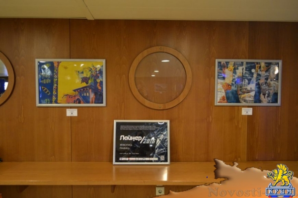 На Керченской переправе открылась художественная выставка: Картины разместили на паромах (ФОТО) - «Симферополь»