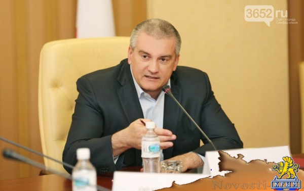 Аксёнов: В Крыму необходимо развивать подводный туризм, используя находки Черноморского центра подводных исследований (ФОТО) - «Симферополь»