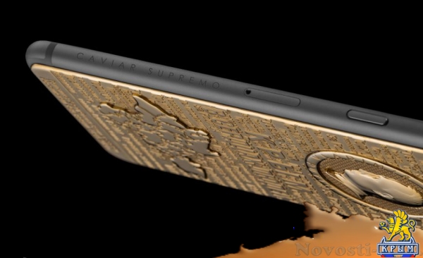 Для настоящих патриотов: Выпущен золотой iPhone с изображением Крыма и портретом Путина (ФОТО) - «Симферополь»