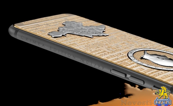 Для настоящих патриотов: Выпущен золотой iPhone с изображением Крыма и портретом Путина (ФОТО) - «Симферополь»