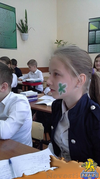 День Святого Патрика отпраздновали в керченской гимназии - «Керчь»