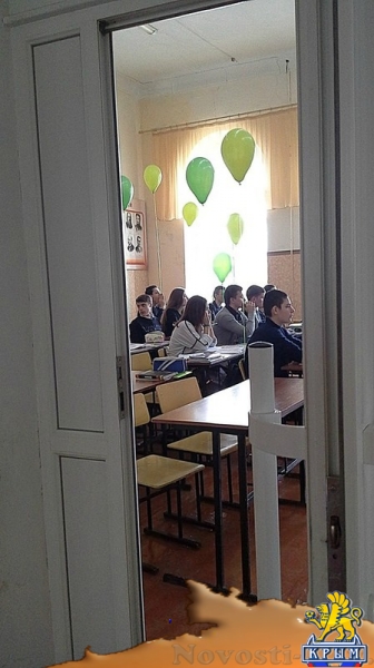 День Святого Патрика отпраздновали в керченской гимназии - «Керчь»