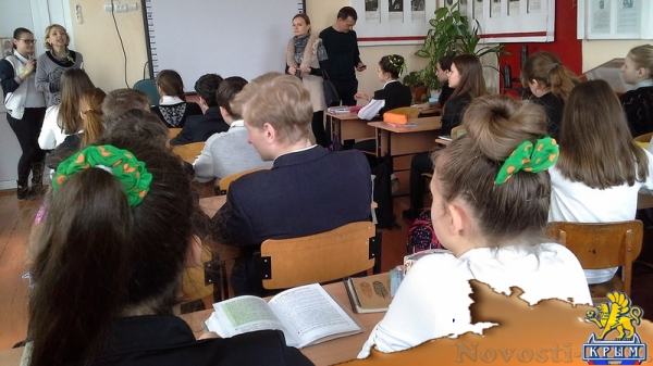 День Святого Патрика отпраздновали в керченской гимназии - «Керчь»