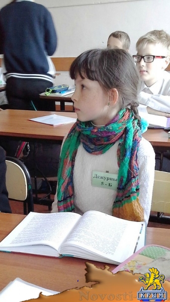 День Святого Патрика отпраздновали в керченской гимназии - «Керчь»