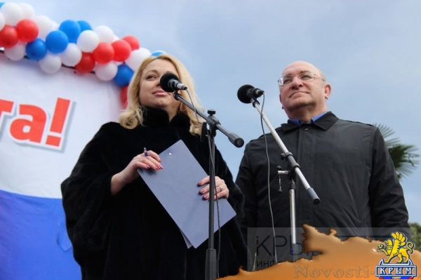 Ялтинцы отметили вторую годовщину воссоединения Крыма с Россией шествием по набережной и митингом (ФОТО) - «Возвращение в Россию»