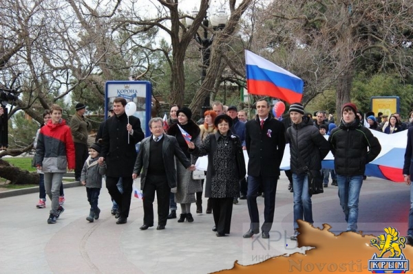 Ялтинцы отметили вторую годовщину воссоединения Крыма с Россией шествием по набережной и митингом (ФОТО) - «Возвращение в Россию»