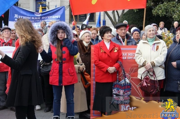 Ялтинцы отметили вторую годовщину воссоединения Крыма с Россией шествием по набережной и митингом (ФОТО) - «Возвращение в Россию»