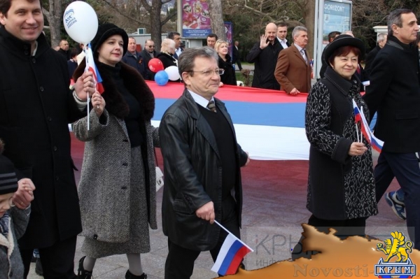 Ялтинцы отметили вторую годовщину воссоединения Крыма с Россией шествием по набережной и митингом (ФОТО) - «Возвращение в Россию»