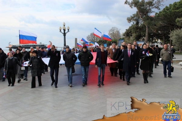 Ялтинцы отметили вторую годовщину воссоединения Крыма с Россией шествием по набережной и митингом (ФОТО) - «Возвращение в Россию»