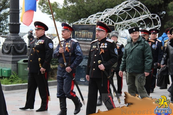 Ялтинцы отметили вторую годовщину воссоединения Крыма с Россией шествием по набережной и митингом (ФОТО) - «Возвращение в Россию»