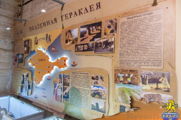 В Балаклавском подземном музее открыли выставку, посвященную покорителям гидрокосмоса (ФОТОРЕПОРТАЖ) - «Общество Крыма»