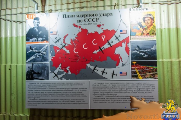 В Балаклавском подземном музее открыли выставку, посвященную покорителям гидрокосмоса (ФОТОРЕПОРТАЖ) - «Общество Крыма»