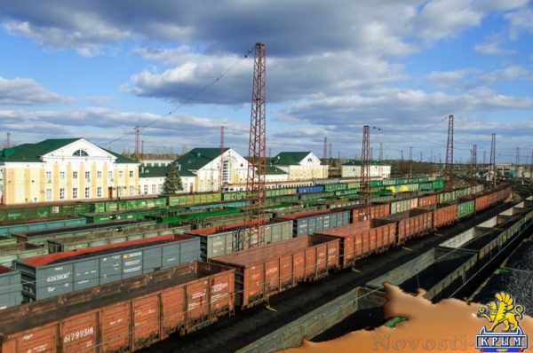 Кому блокада - кому бизнес: украинский журналист нашел на станции составы с углем Новоросии (ФОТО) - «Экономика Крыма» Кому блокада - кому бизнес: украинский журналист нашел на станции составы с углем Новоросии (ФОТО) - «Экономика Крыма»
