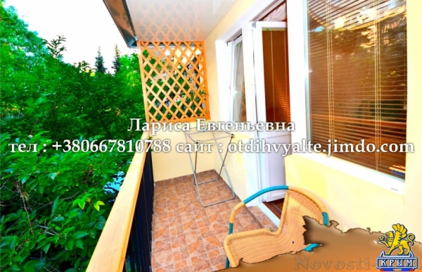 Отдых в Ялте. квартира в Ялте, люкс для молодожёнов, недорого Отдых в Крыму 2016 - жильё в Крыму без посредников - «Отдых в Ялте»