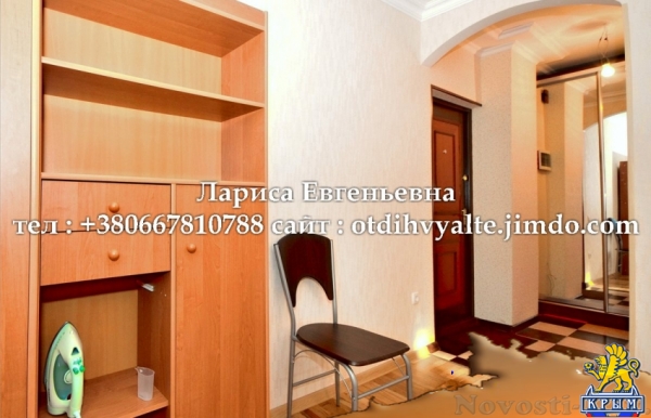 Отдых в Ялте. квартира в Ялте, люкс для молодожёнов, недорого Отдых в Крыму 2016 - жильё в Крыму без посредников - «Отдых в Ялте»