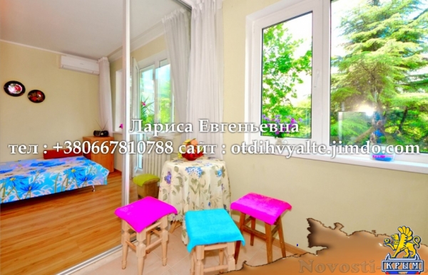 Отдых в Ялте. 1 комн. квартира в Ялте, недорогой люкс, до 3 человек Отдых в Крыму 2016 - жильё в Крыму без посредников - «Отдых в Ялте»