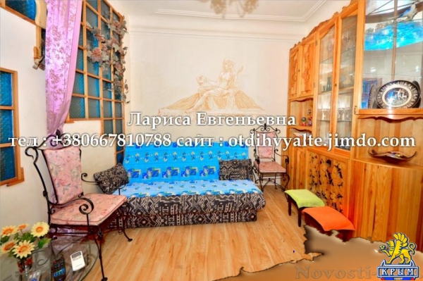 Отдых в Ялте. 4 комн. квартира до 10 человек, у моря в Ялте, недорого, недорого для больших компаний Отдых в Крыму 2016 - жильё в Крыму без посредников - «Отдых в Ялте» Отдых в Ялте. 4 комн. квартира до 10 человек, у моря в Ялте, недорого, недорого для больших компаний Отдых в Крыму 2016 - жильё в Крыму без посредников - «Отдых в Ялте»