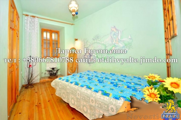 Отдых в Ялте. 4 комн. квартира до 10 человек, у моря в Ялте, недорого, недорого для больших компаний Отдых в Крыму 2016 - жильё в Крыму без посредников - «Отдых в Ялте» Отдых в Ялте. 4 комн. квартира до 10 человек, у моря в Ялте, недорого, недорого для больших компаний Отдых в Крыму 2016 - жильё в Крыму без посредников - «Отдых в Ялте»