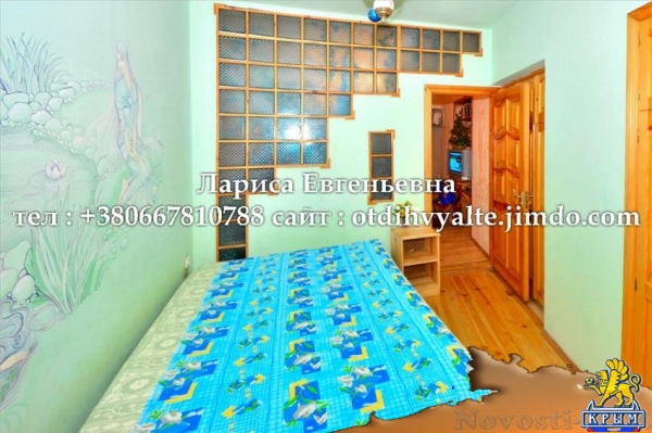 Отдых в Ялте. 4 комн. квартира до 10 человек, у моря в Ялте, недорого, недорого для больших компаний Отдых в Крыму 2016 - жильё в Крыму без посредников - «Отдых в Ялте» Отдых в Ялте. 4 комн. квартира до 10 человек, у моря в Ялте, недорого, недорого для больших компаний Отдых в Крыму 2016 - жильё в Крыму без посредников - «Отдых в Ялте»