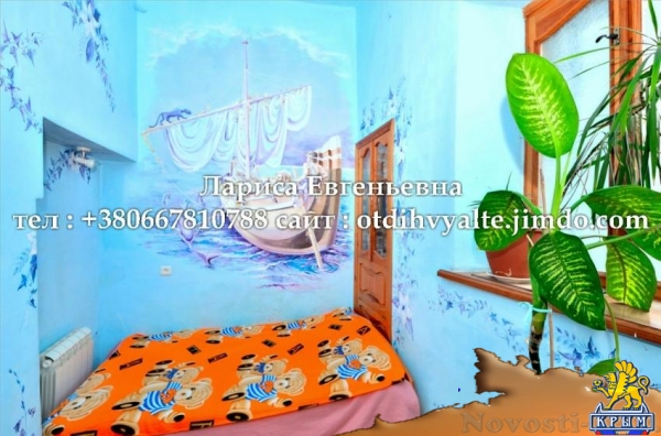 Отдых в Ялте. 4 комн. квартира до 10 человек, у моря в Ялте, недорого, недорого для больших компаний Отдых в Крыму 2016 - жильё в Крыму без посредников - «Отдых в Ялте» Отдых в Ялте. 4 комн. квартира до 10 человек, у моря в Ялте, недорого, недорого для больших компаний Отдых в Крыму 2016 - жильё в Крыму без посредников - «Отдых в Ялте»