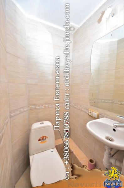 Отдых в Ялте. 4 комн. квартира до 10 человек, у моря в Ялте, недорого, недорого для больших компаний Отдых в Крыму 2016 - жильё в Крыму без посредников - «Отдых в Ялте» Отдых в Ялте. 4 комн. квартира до 10 человек, у моря в Ялте, недорого, недорого для больших компаний Отдых в Крыму 2016 - жильё в Крыму без посредников - «Отдых в Ялте»