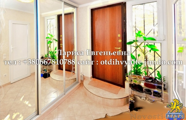 Отдых в Ялте. 2 комн. дом до 6 человек, с большим зелёным двором, мангалом. Отдых в Крыму 2016 - жильё в Крыму без посредников - «Отдых в Ялте» Отдых в Ялте. 2 комн. дом до 6 человек, с большим зелёным двором, мангалом. Отдых в Крыму 2016 - жильё в Крыму без посредников - «Отдых в Ялте»