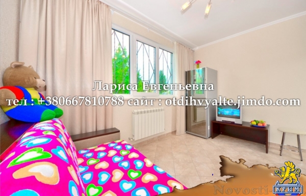 Отдых в Ялте. 2 комн. дом до 6 человек, с большим зелёным двором, мангалом. Отдых в Крыму 2016 - жильё в Крыму без посредников - «Отдых в Ялте» Отдых в Ялте. 2 комн. дом до 6 человек, с большим зелёным двором, мангалом. Отдых в Крыму 2016 - жильё в Крыму без посредников - «Отдых в Ялте»