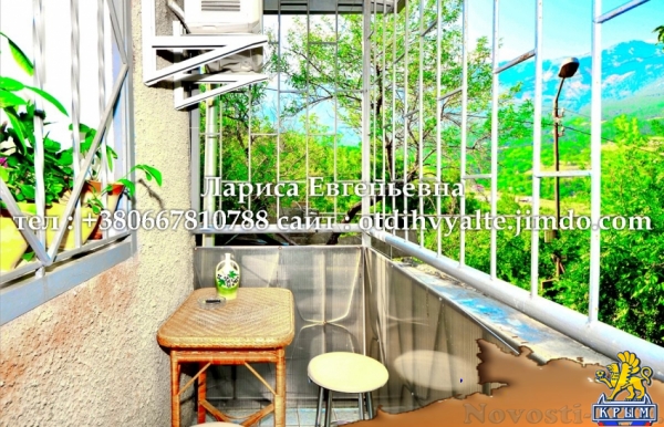 Отдых в Ялте. 2 комн. дом до 6 человек, с большим зелёным двором, мангалом. Отдых в Крыму 2016 - жильё в Крыму без посредников - «Отдых в Ялте» Отдых в Ялте. 2 комн. дом до 6 человек, с большим зелёным двором, мангалом. Отдых в Крыму 2016 - жильё в Крыму без посредников - «Отдых в Ялте»