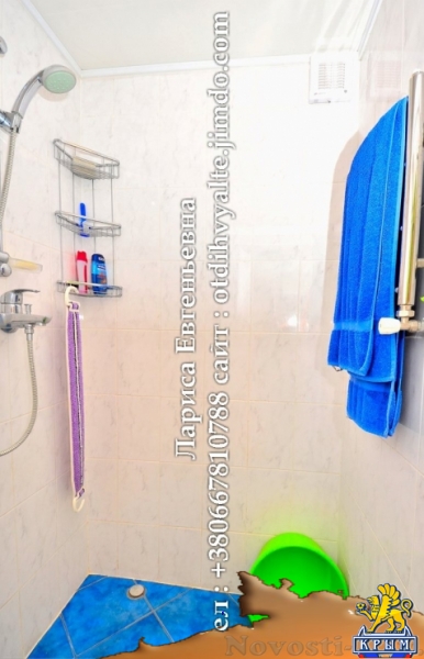 Отдых в Ялте. 2 комн. дом до 6 человек, с большим зелёным двором, мангалом. Отдых в Крыму 2016 - жильё в Крыму без посредников - «Отдых в Ялте» Отдых в Ялте. 2 комн. дом до 6 человек, с большим зелёным двором, мангалом. Отдых в Крыму 2016 - жильё в Крыму без посредников - «Отдых в Ялте»