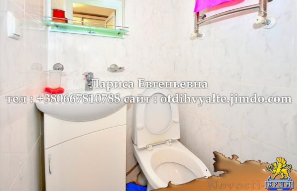 Отдых в Ялте. 2 комн. дом до 6 человек, с большим зелёным двором, мангалом. Отдых в Крыму 2016 - жильё в Крыму без посредников - «Отдых в Ялте» Отдых в Ялте. 2 комн. дом до 6 человек, с большим зелёным двором, мангалом. Отдых в Крыму 2016 - жильё в Крыму без посредников - «Отдых в Ялте»