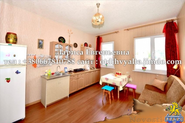 Отдых в Ялте. 2 комн. квартира до 4 чел. в центре Ялты недорого Отдых в Крыму 2016 - жильё в Крыму без посредников - «Отдых в Ялте»