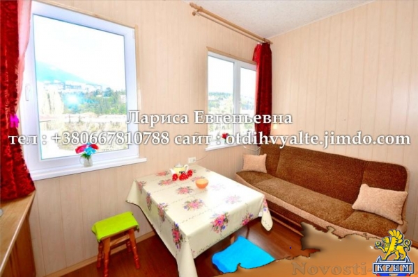 Отдых в Ялте. 2 комн. квартира до 4 чел. в центре Ялты недорого Отдых в Крыму 2016 - жильё в Крыму без посредников - «Отдых в Ялте»