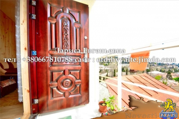 Отдых в Ялте. 2 комн. квартира до 4 чел. в центре Ялты недорого Отдых в Крыму 2016 - жильё в Крыму без посредников - «Отдых в Ялте»