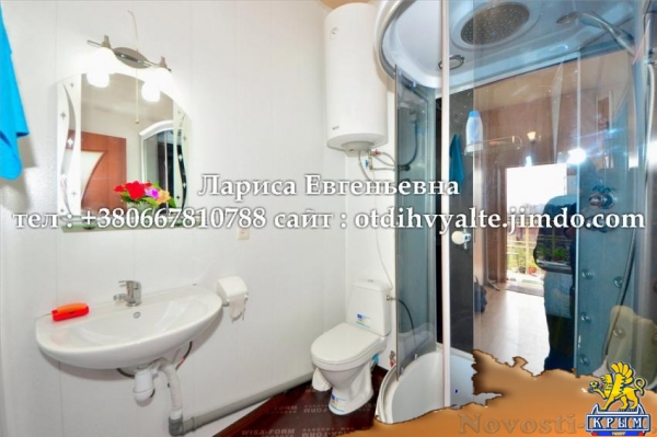 Отдых в Ялте. 2 комн. квартира до 4 чел. в центре Ялты недорого Отдых в Крыму 2016 - жильё в Крыму без посредников - «Отдых в Ялте»