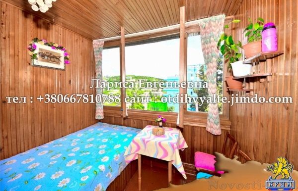 Отдых в Ялте. комната, у моря в Ялте, недорогой отдых, для 4 человек Отдых в Крыму 2016 - жильё в Крыму без посредников - «Отдых в Ялте» Отдых в Ялте. комната, у моря в Ялте, недорогой отдых, для 4 человек Отдых в Крыму 2016 - жильё в Крыму без посредников - «Отдых в Ялте»