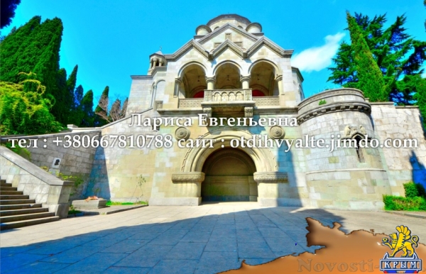 Отдых в Ялте. комната, у моря в Ялте, недорогой отдых, для 4 человек Отдых в Крыму 2016 - жильё в Крыму без посредников - «Отдых в Ялте» Отдых в Ялте. комната, у моря в Ялте, недорогой отдых, для 4 человек Отдых в Крыму 2016 - жильё в Крыму без посредников - «Отдых в Ялте»