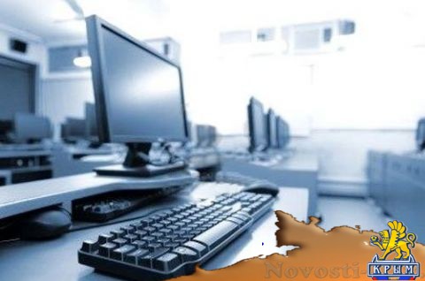Российские IT-компании обещают простимулировать к созданию рабочих мест в Крыму - «Политика» Российские IT-компании обещают простимулировать к созданию рабочих мест в Крыму - «Политика»