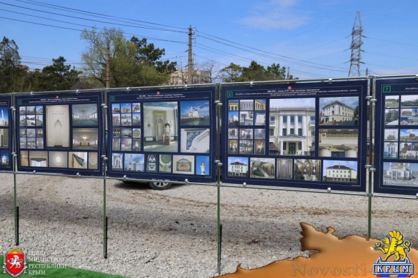 Соборная мечеть Крыма будет построена в установленный срок, - Бальбек (ФОТО) - «Симферополь»