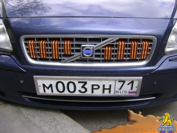 Необходимо чувствовать грань между патриотизмом и глупостью (ФОТО) - «Симферополь»