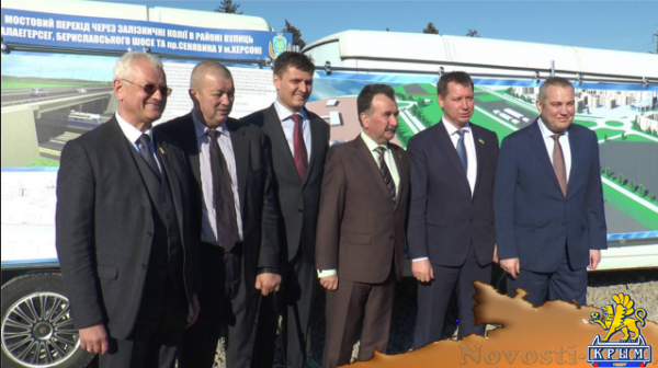 В Раде обещают содействие в выделении средств для строительства мостоперехода в Херсоне - «Экономика»