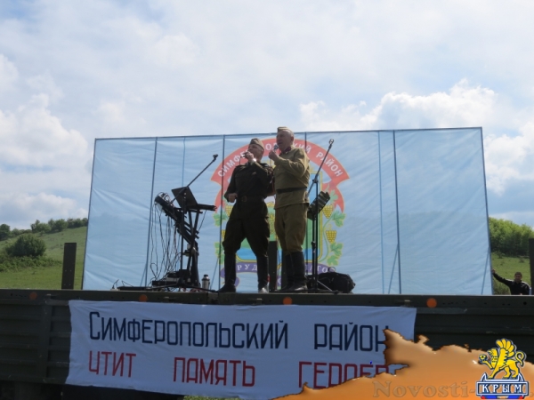 В Симферопольском районе прошел Урок мужества с исторической реконструкций боев крымских партизан 1942-1944 годов. Без мундиров СС, но с Микки-Маусом! (ФОТО) - «Общество Крыма»