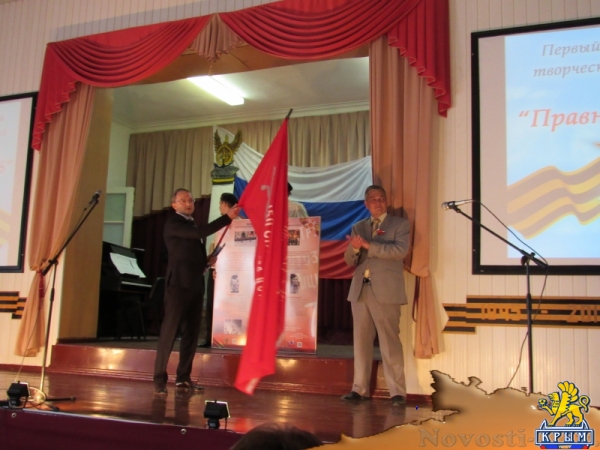 В Крыму впервые прошел студенческий военно-патриотический конкурс «Правнуки Победы» (ФОТО) - «Общество Крыма»