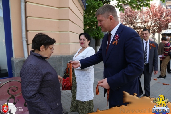 В Крыму стартовала Всероссийская патриотическая акция «Георгиевская ленточка» (ФОТО) - «Общество Крыма» В Крыму стартовала Всероссийская патриотическая акция «Георгиевская ленточка» (ФОТО) - «Общество Крыма»